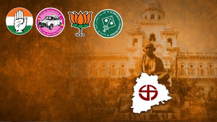 Telangana Assembly Elections లో హంగ్ వస్తే అధికారం ఎవరిది..! | Telugu Oneindia