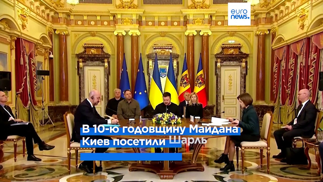 10 лет Евромайдану. ООН обновила данные о мирны...