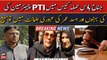 Jinnah House case: ATC extends Asad Umar and Chairman PTI's sisters interim bail