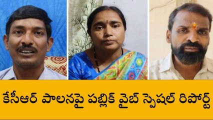 అంబర్ పేట: కళ్యాణ లక్ష్మి వచ్చింది.... కేసీఆర్ పాలన బాగుండే