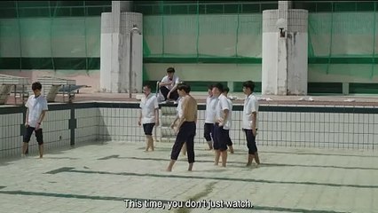 Tomorrow Is A Long Time | Trailer 1