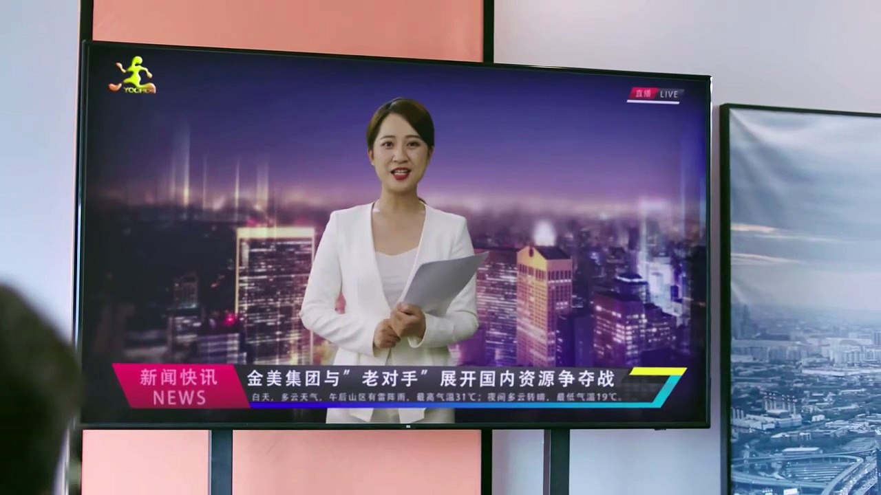 Koren Drama Love Script S01E20