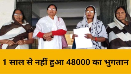 भदोही: पैसे के लिए दर-दर भटक रही आशा कार्यकत्री