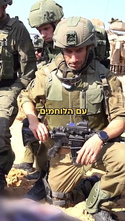 "Voici le commandant de l'armée de l'air et le commandant de l'armée de terre