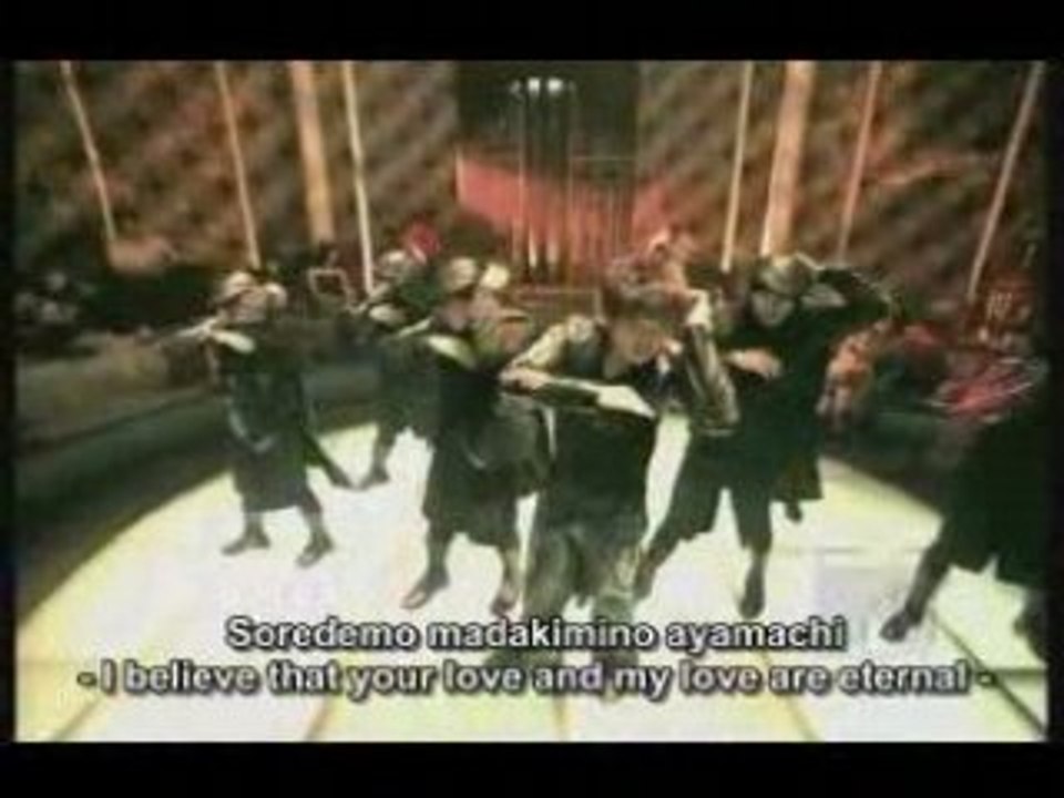 SadTango