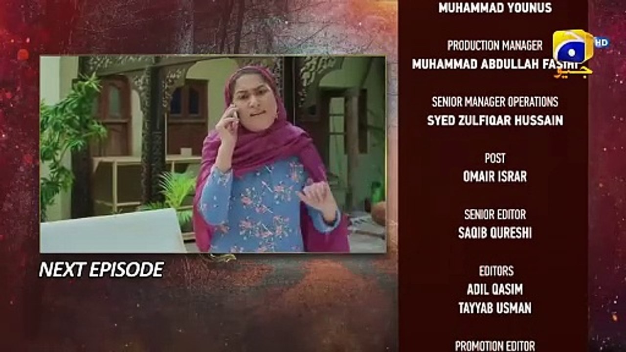 Mannat Murad Episode 18 Teaser - 21st November 2023 - HAR PAL GEO