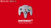 Nintendo Switch Online - Bande-annonce de GoldenEye 007 et Jet Force Gemini