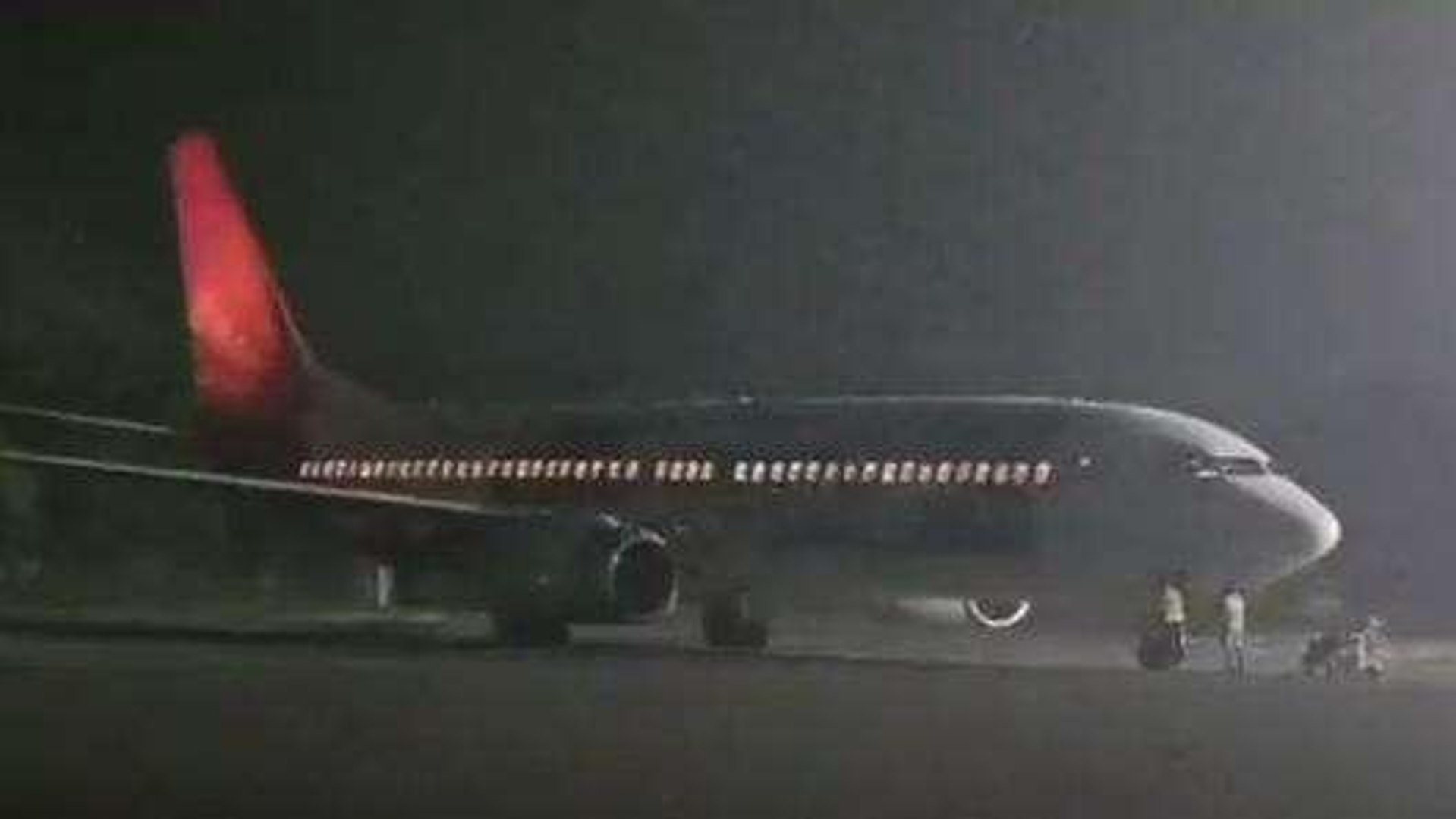 दरभंगा में पहली बार रात में उतरा विमान, सुरक्षित लैंडिंग के बाद यात्रियों  में खुशी - video Dailymotion