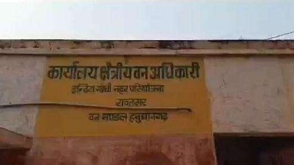 हनुमानगढ़: नौकरी का झांसा देकर अधिकारी ने युवती से किया रेप, फोटो खींचा और फिर...