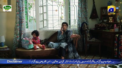 Mannat Murad Episode 17 - [Eng Sub] - Digitally Presented by Jhalak Beauty Cream - 21st Nov 2023