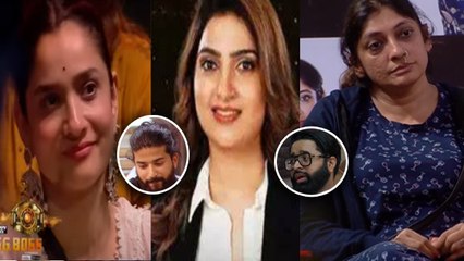 Bigg Boss Live: Anurag, Ankita,Tehelka,Sana और Jigna में से ये Contestant होगा घर से बेघर ?Filmibeat