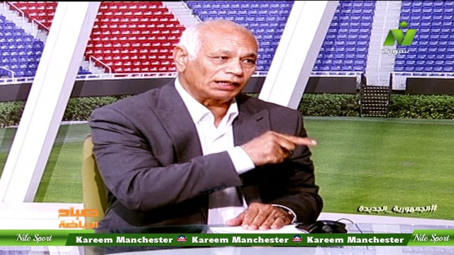 الاعلامية سها ابراهيم لقاء / محمد صادق الناقد الرياضى صباح الرياضة 22 نوفمبر 2023