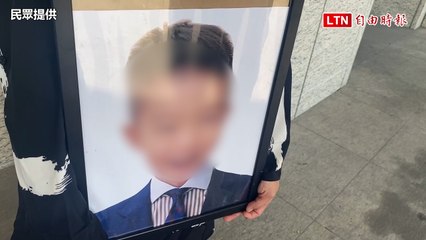 5歲男童拋飛慘死！單親媽淚控BMW男逼車 求償1500萬(民眾提供)
