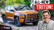 2024 Mitsubishi Triton/L200 revealed: Everything you need to know! Twin turbo + bigger!