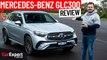 Brand new Mercedes-Benz GLC (inc. 0-100km/h & autonomous) review