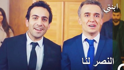 من يضحك أخيراً يضحك كثيراً  … - ابنتي