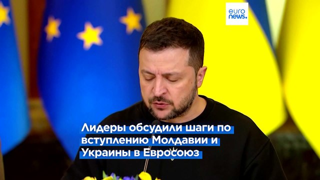 Новости дня | 22 ноября — дневной выпуск