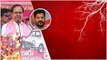 Revanth Reddy బాగోతం తెలుసుగా..ధ్వజమెత్తిన KCR | Telangana Elections | Telugu Oneindia