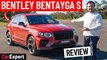 2023 Bentley Bentayga S (inc. 0-100) review: Best luxury SUV on the market?