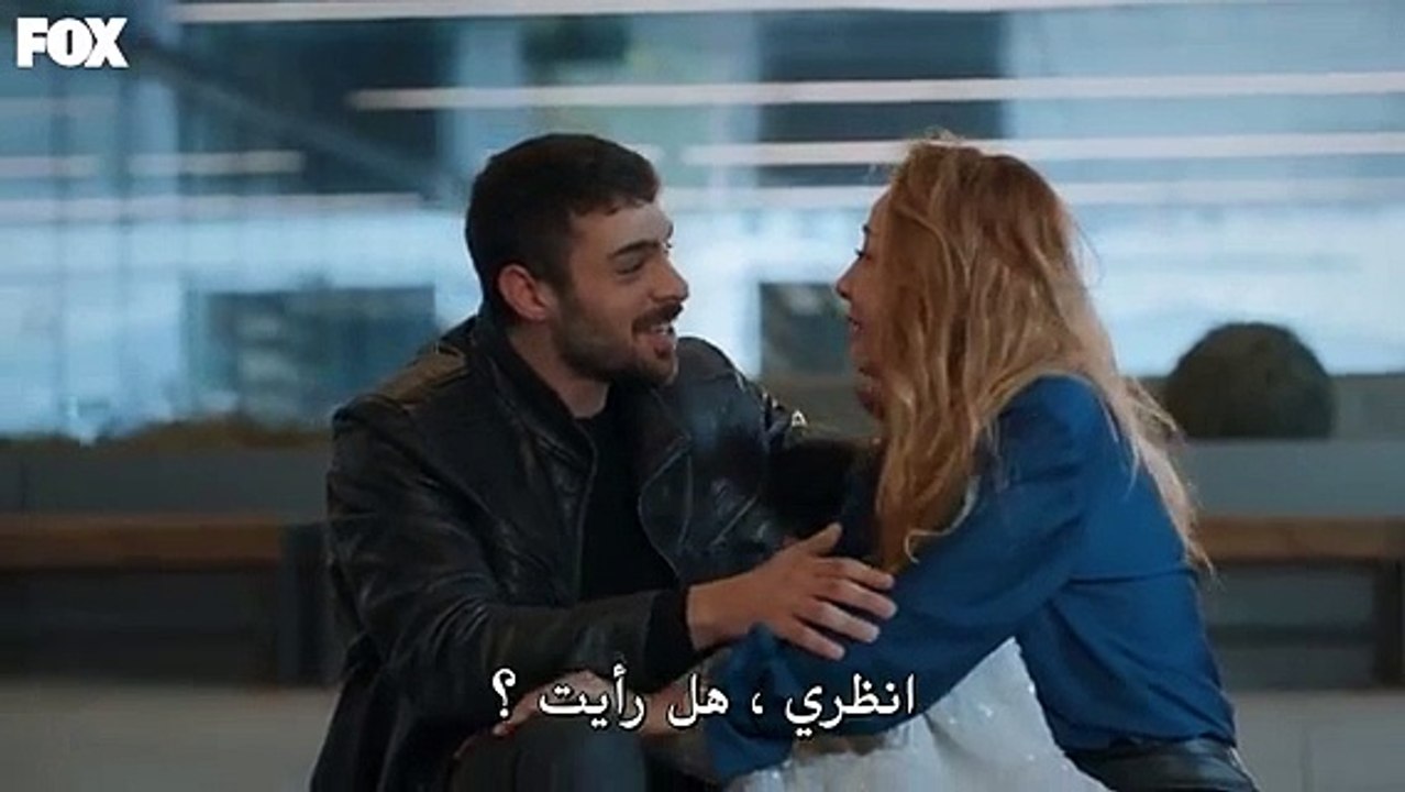 مسلسل المتوحش الحلقة 11 القسم1 مترجم YABANI 11.Bölüm