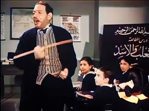 نجيب الريحانى -غزل البنات-درس الثعلب والأسد بالألوان