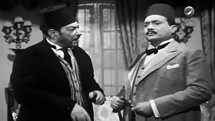 غزل البنات نجيب الريحانى والباشا