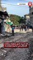 آثار الدمار الذي خلفته جرافات الاحتلال في مخيم طولكرم
