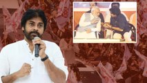 Pawan Kalyan Promise To Telangana People బీజేపీ ను గెలిపించండి | Telugu Oneindia