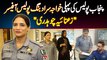 Police Officer Zanaya Chaudhary - Punjab Police Ki First Transgender Police Officer