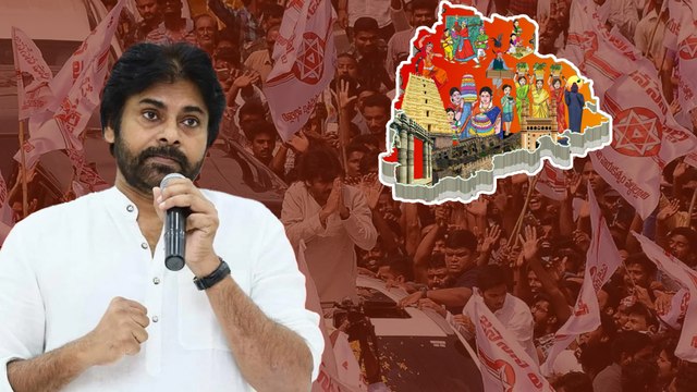 Pawan Kalyan : ఆంధ్రాలో చేసిన పోరాటమే తెలంగాణలో చేస్తా | Telangana Elections | Telugu Oneindia
