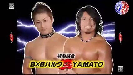 B×B Hulk vs. YAMATO - Dragon Gate Open The Freedom Gate Title: The Final Gate 12.25.2010