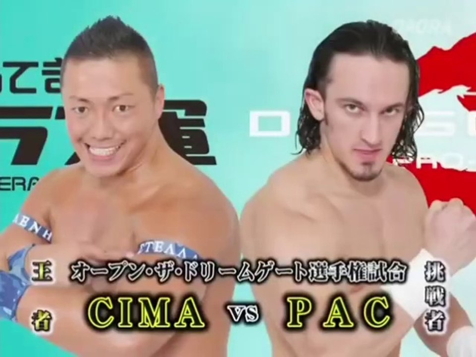 CIMA vs. PAC - Dragon Gate Open The Dream Gate Title 2012