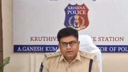 కృష్ణాజిల్లా: కృతివెన్నులో డీఎస్పీ ఆకస్మిక తనిఖీలు