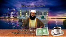 هر نوع فریب کاری حرام است