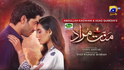 Mannat Murad Episode 17 - [Eng Sub] - Digitally Presented by Jhalak Beauty Cream - 21st Nov 2023