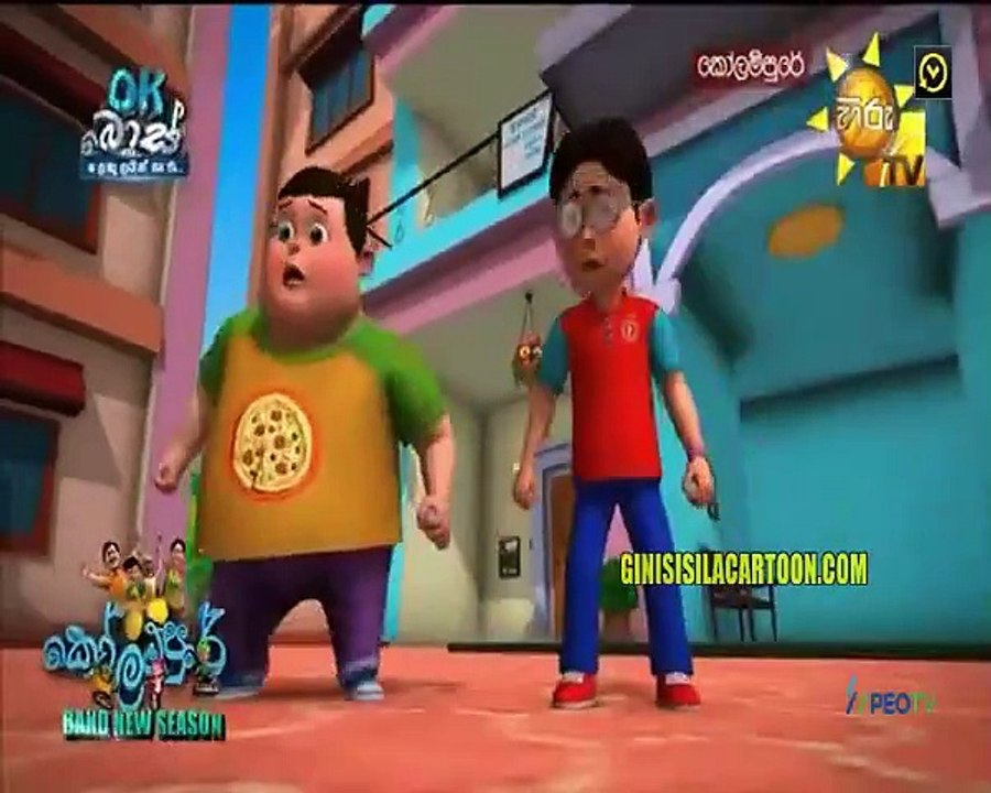 KPUR 24