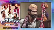 02.Ptv Sindhi Drama HD - MOKLAANI - Directed by - Faiz BughioPtv Comedy Sindhi Drama ( Artistic Sindh )