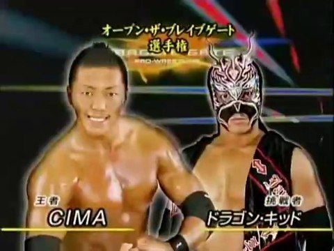 CIMA vs. Dragon Kid - Dragon Gate Open The Brave Gate Title 2009