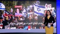 تفاصيل الخلافات التي عطلت الاتفاق على الهدنة بين حماس وإسرائيل