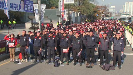 경진여객 노조 오늘 총파업...내일 오전 중 추가 파업 결정 / YTN