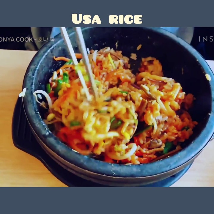 Usa rice