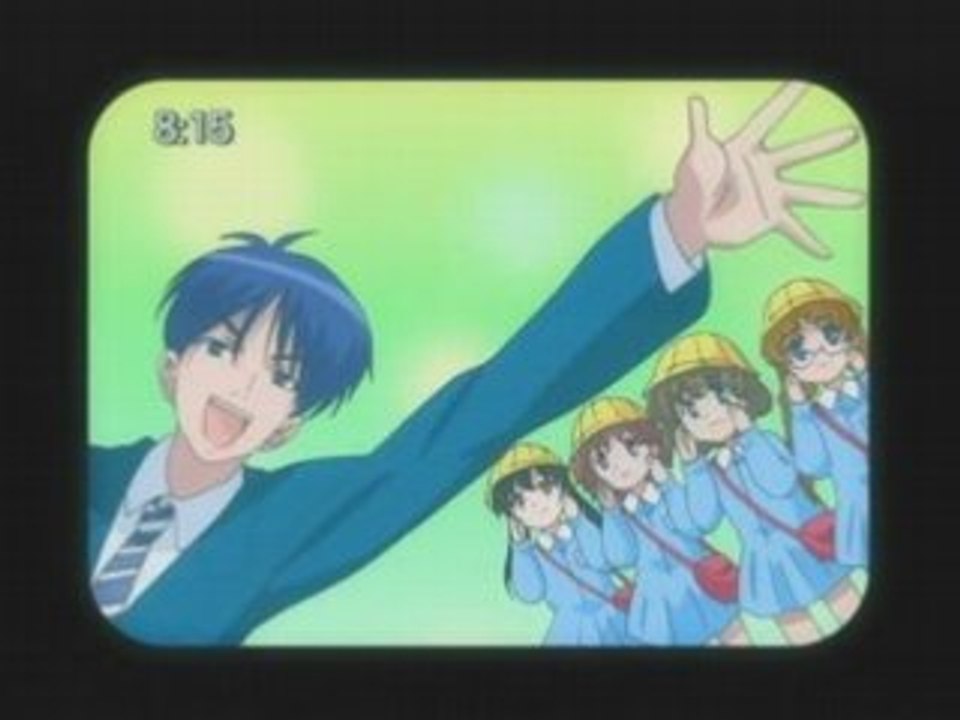 Bin-Kan Team