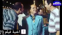 my movie1هولندية اغنية فيلم صعيدى فى الجامعة الامريكية