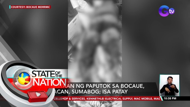 Pagawaan ng paputok sa Bocaue, Bulacan, sumabog; isa patay | SONA