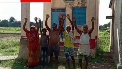 बांका: 3 वर्षों से बंद है नल जल योजना से पेयजल की आपूर्ति, ग्रामीणों ने किया जमकर प्रदर्शन