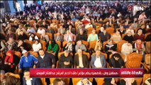 مستقبل وطن ينظم مؤتمرات حاشد لدعم المرشح عبد الفتاح السيسي والديهي يعلق: هو ده العشم