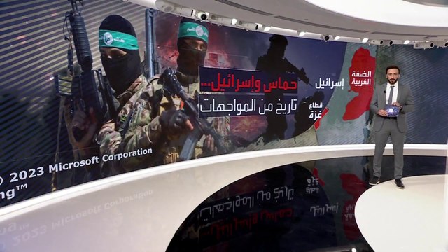 من الأولى في 2008 إلى الحالية.. ما الفرق بين حرب غزة الحالية وسابقاتها؟