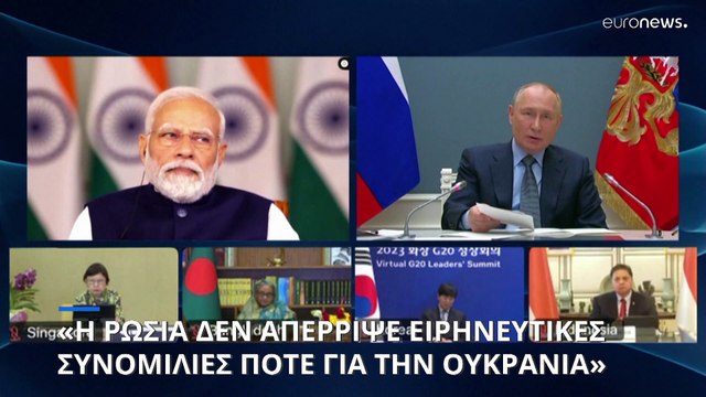 Βλαντιμίρ Πούτιν: «Τραγωδία ο πόλεμος στην Ουκρανία - Να βρούμε τρόπο να σταματήσει»