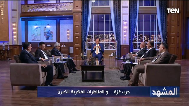 د.عبد المنعم سعيد عضو مجلس الشيوخ: كل زعماء العالم فيما عدا إسرائيل يتحدثون عن حل الدولتين