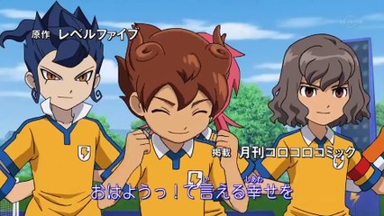 Inazuma Eleven GO Ep 36 Ita - L'incontro atteso